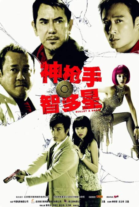 国产白浆在线免费观看